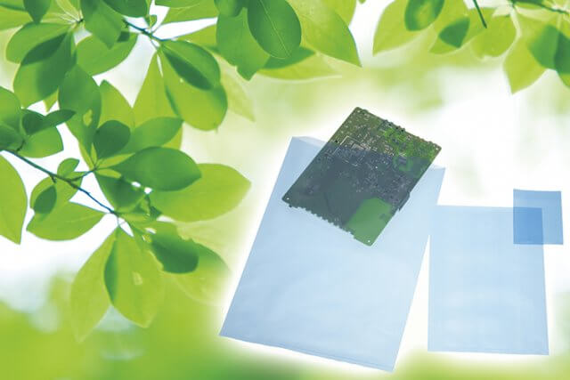 環境対応について